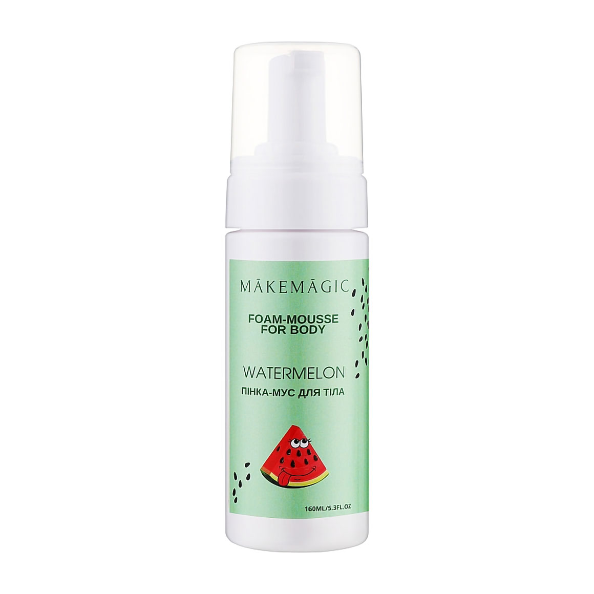 Пінка-мус для тіла MAKEMAGIC Watermelon Foam-Mousse For Body Кавун, 160 мл